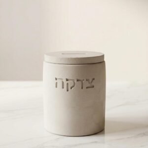 קופת צדקה מבטון