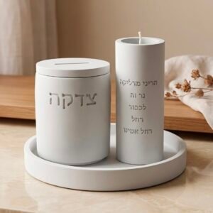 מארז "רָחֵל אִמֵּנוּ" – פמוט איתן וקופת צדקה