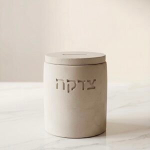 קופת צדקה "אֶבֶן טוֹבָה"
